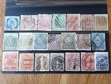 Timbres anciens Uruguay 1856-1892 cote +++ # 182