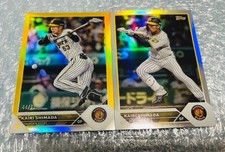 Hanshin Tigers' Kairi Shimada TOPPS NPB Card 2 Set