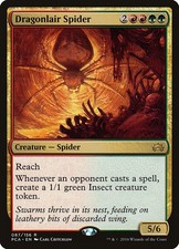 MTG Magic the Gathering Dragonlair Spider (87/187) Planechase Anthology LP