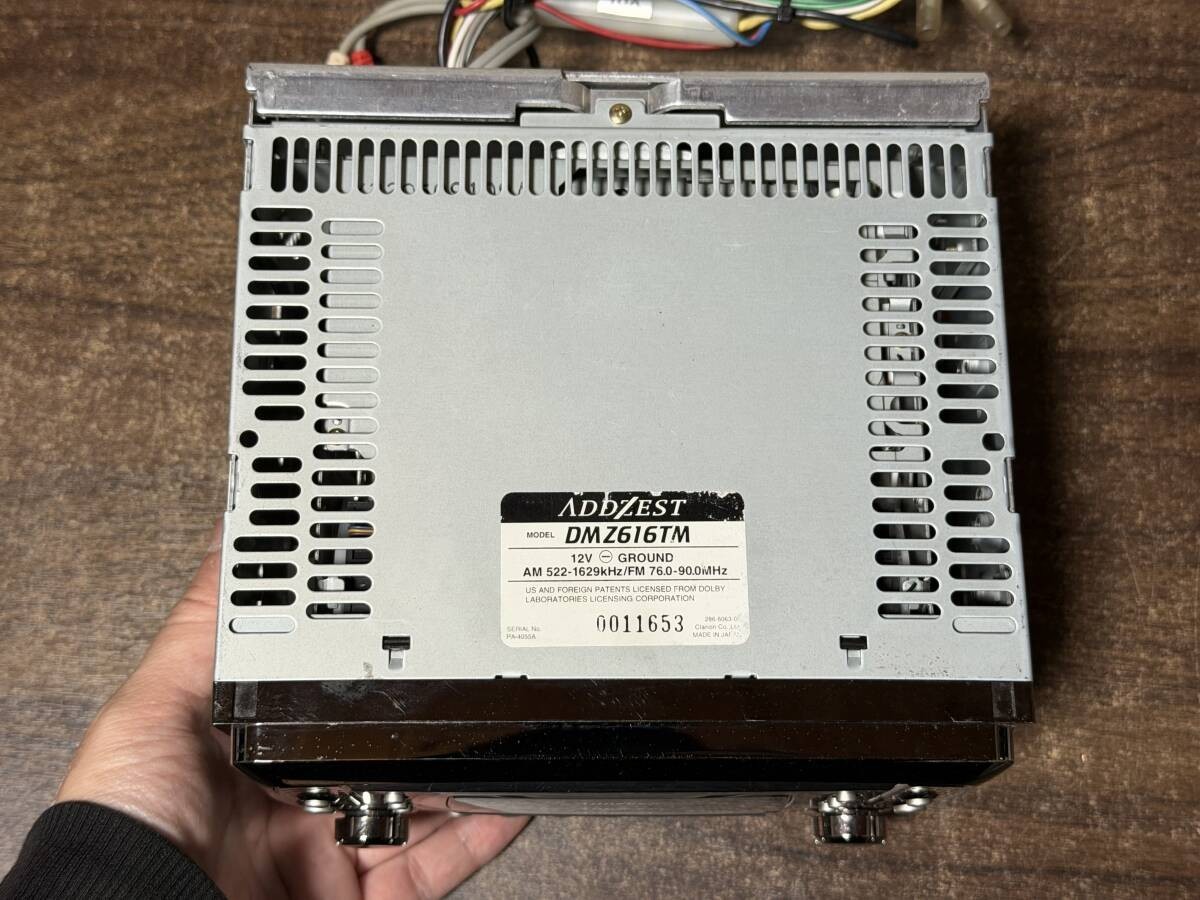 Rare Addzest DMZ616TM 2DIN CD MD Player Chrome Front Serviced