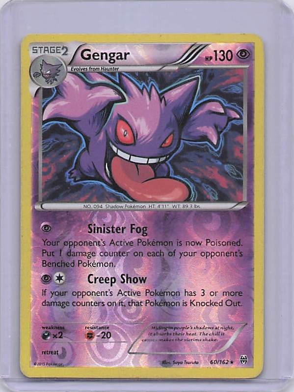 Gengar Reverse Holo Holo Rare XY - BREAKthrough 60/162 LP