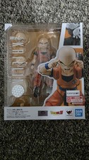 S.H. Figuarts Dragon Ball Z Krillin - Earth  s Strongest Man