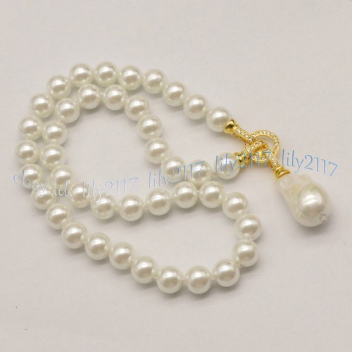 8/10/12/14mm White South Sea Shell Pearl Round Beads Baroque Pendant Necklace - Picture 5 of 11