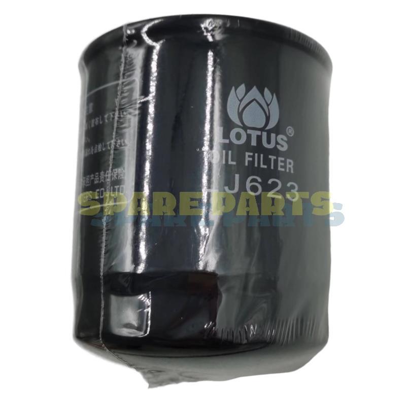 11900535151 11900535100 11900535170 Oil Filter for Yanmar 4D94E