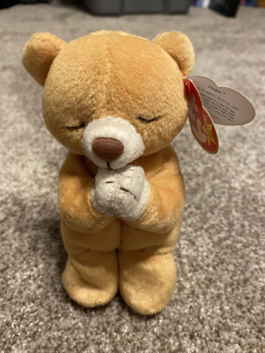 RETIRED Ty Beanie Baby