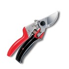 ARS Pruning Shears Sentei-Basami VS-7R Japan with Tracking Number