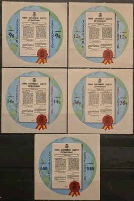 Tonga MNH Scott C119-C123 Proclamation Of Sovereignty 1972 Airmail Die-cut PN'S