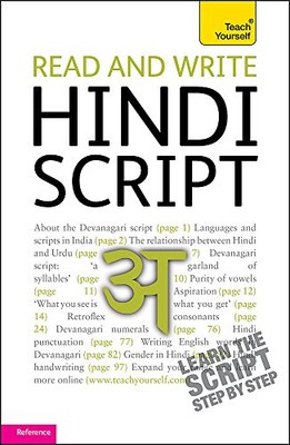 Read and Write Hindi Script By Rupert Snell