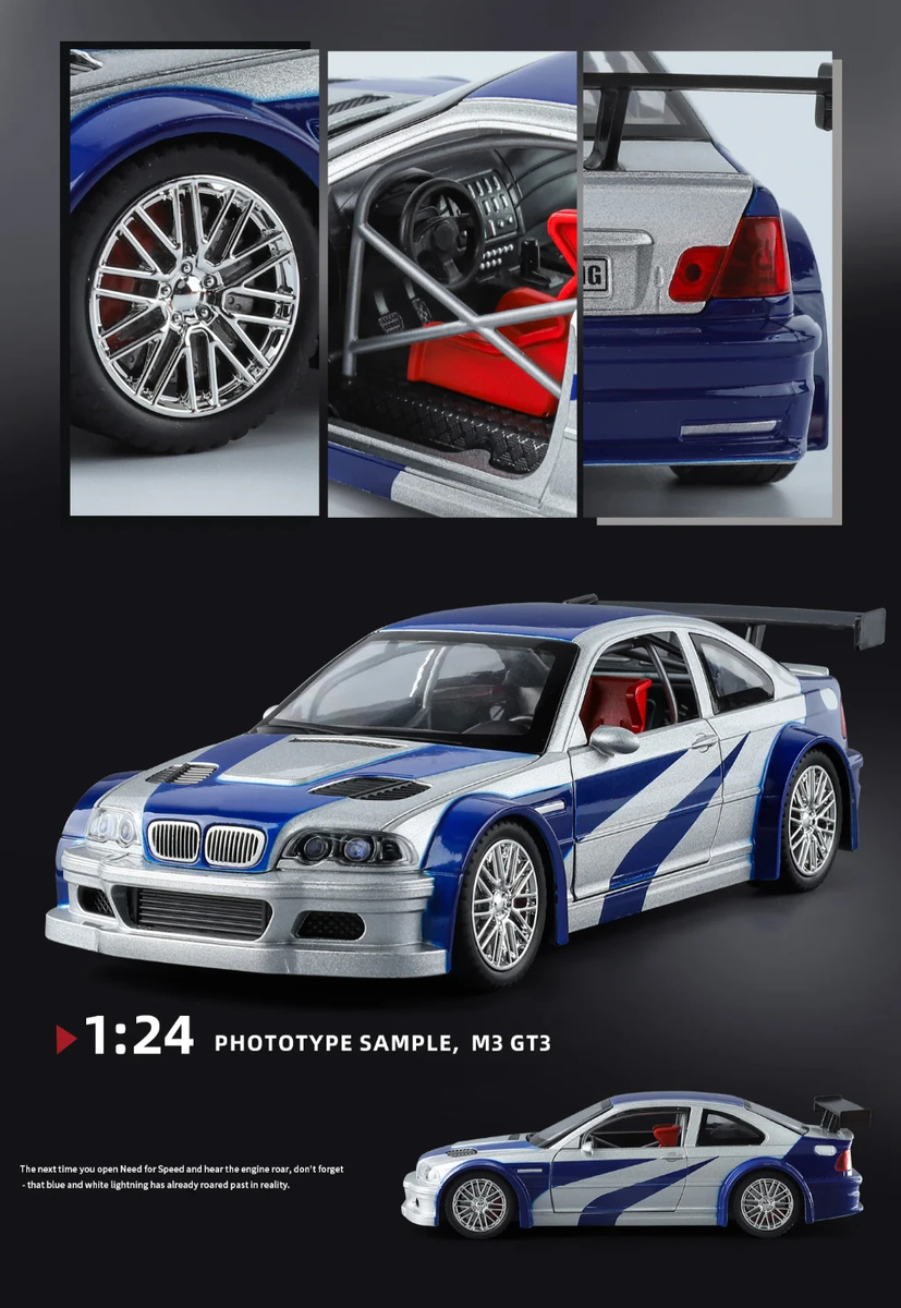 2012 1:24 BMW M3 GTR Need For Speed Most Wanted Diecast Model
