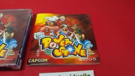 POWER STONE DREAMCAST SEGA PAL EUR 🌟