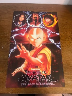 Avatar: The Last Airbender Book 3 Fire Poster - Aang, Katara, Zuko, Ozai - DVD