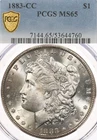 1883-CC $1 PCGS MS65 Morgan Silver Dollar Carson City White