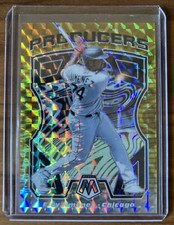 2021 MOSAIC - Eloy Jimenez - Producers GOLD Prizm SP #’d /99 - Chicago White Sox
