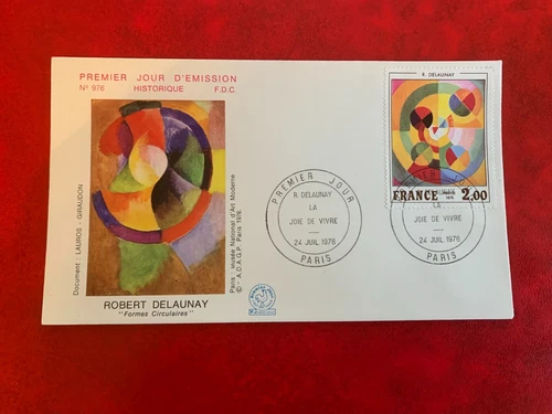 FRANCE 1976 FDC 976 ART ROBERT DELAUNAY JOY OF LIFE