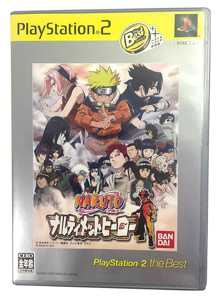 【非売品】PS2 NARUTO ナルティメットヒーロー2 店頭ポスターB2 Naruto PS2 Sony Playstation 2 Narutimate Hero Japanese