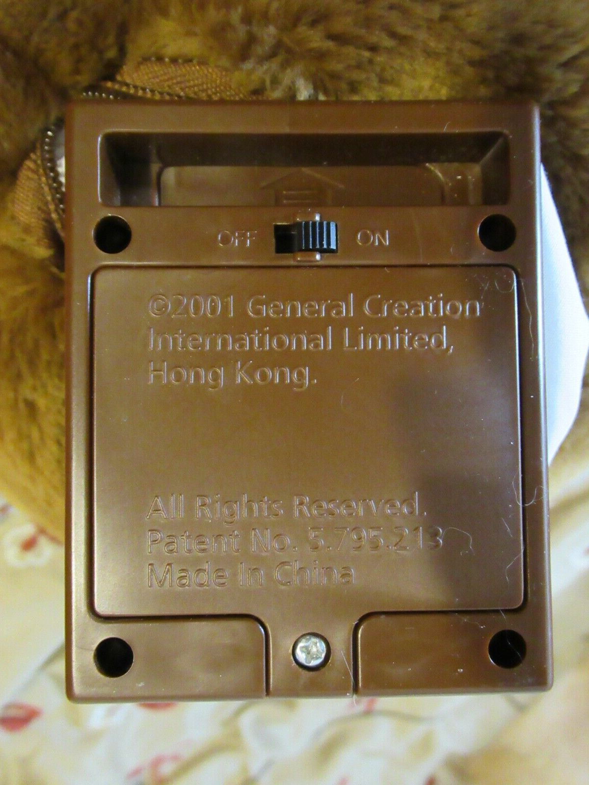 Picture 9 of 12