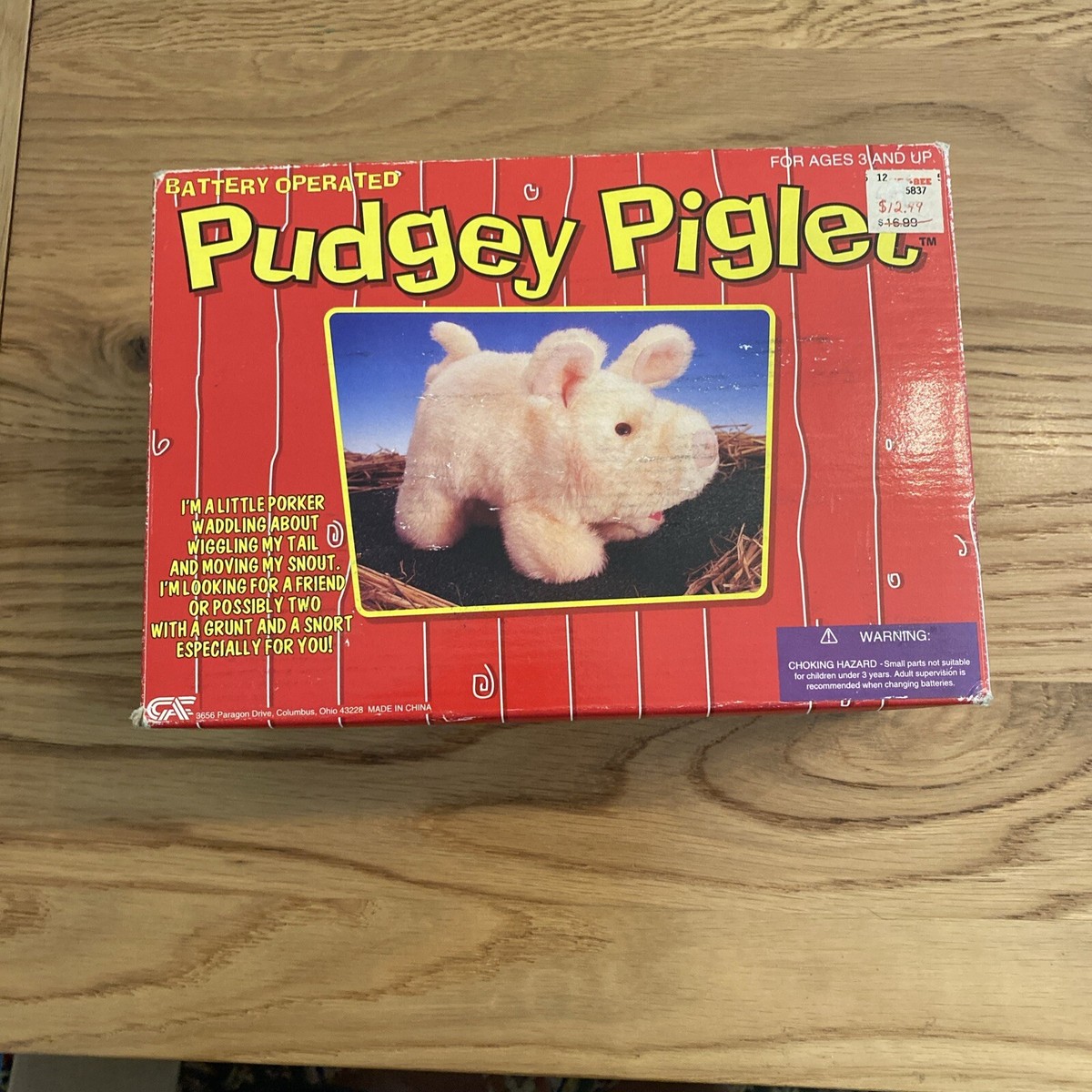 洋楽 piglet LAVA LAND Lava Land (Remastered) | PIGLET | DOG
