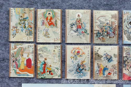 Set (18 pcs) 2015~2021 China Journey to the West Commemorative Stamp MNH #00403 - Picture 4 of 9