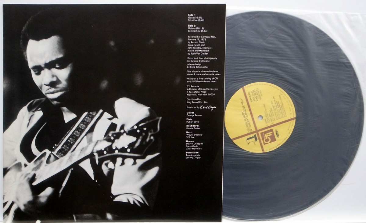 ジョージ・ベンソン GEORGE BENSON / IN CONCERT CARNEGIE HALL / CTI / JAZZ / KING