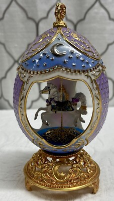Franklin Mint TFM Musical Carousel Horse Egg 1996