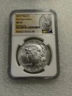 2023 PEACE SILVER DOLLAR NGC MS 70 ~~ First Day Issue ~~ PRISTINE SPECIMEN ~~