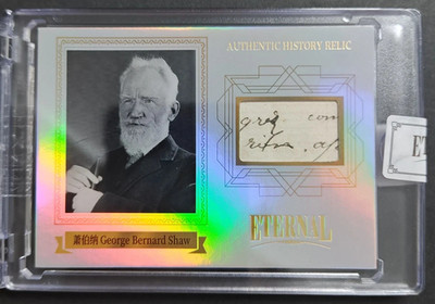 George Bernard Shaw #/D 19/50 2025 Eternal Revelation Authentic Relic Patch Card