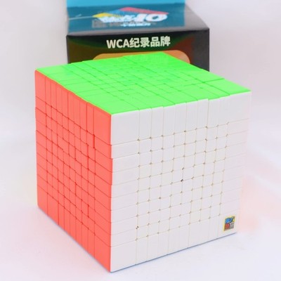 MoYu Meilong 10x10 Speed Cube Puzzle Magic Cubes Moyu MFJS Stickerless