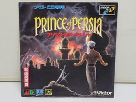Mega CD Prince Persia MEGACD Japan z2