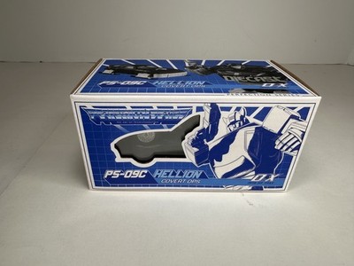MMC Ocular Max PS-09C Hellion Black Covert Ops TFCon 2018 Exclusive NEW MISB