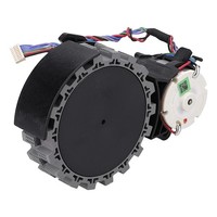 Easypart Passend FüR Ecovacs 201-2515-0006 Antriebsrad Rechts FüR Saugroboter