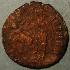 Ancient Roman Coin ND