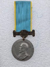 Great Britain 1911 London county council 39mm