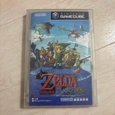 The Legend of Zelda: The Wind Waker GameCube