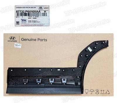 OEM ® REAR Door Lower Molding RIGHT 2024-2026 Hyundai Santa Fe