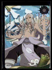 Kayou 2026 Naruto Ninja Age #NRCCNA-UR-014 Kimimaro