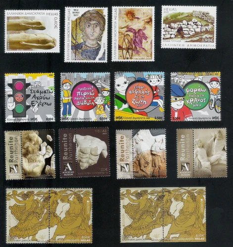 GREECE 2022 EXTRA  FULL YEAR SET - 49 STAMPS + 5 MINI SHEETS - MNH