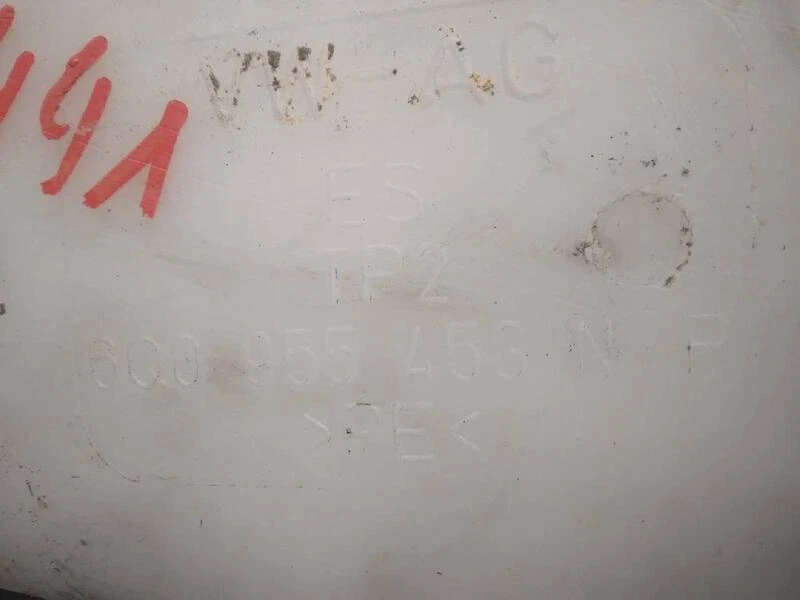 6Q0955453N depósito limpia para SEAT IBIZA SC (6J1) 1.2 12V 2008 4908023 - Imagen 3 de 3