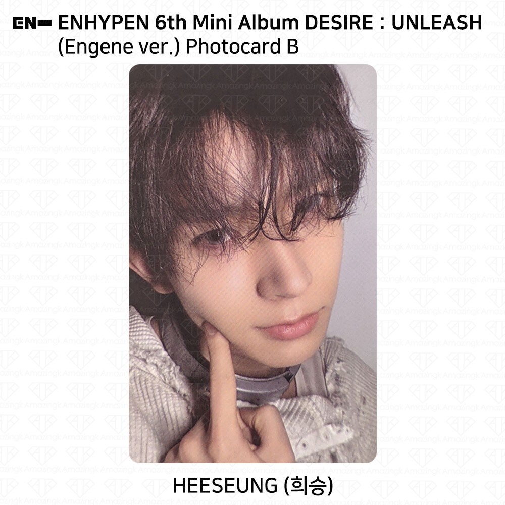 ENHYPEN 6th Mini Album Desire : Unleash Engene ver. Official