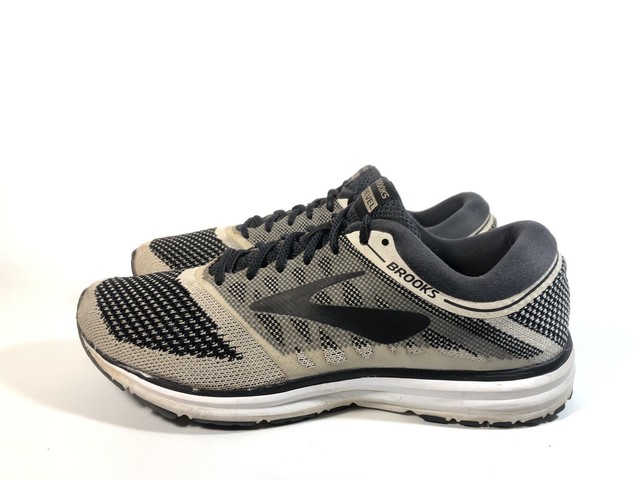 brooks launch caribbean