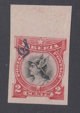 Liberia # O47 MNH Imperf 1906 Issue Mercury