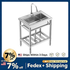 Freestanding Stainless Steel Sink Single Trough w/Faucet 28x20x34 Utility