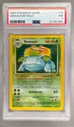 1999 Pokemon Unlimited 15 Venusaur Holo PSA 7 121451981