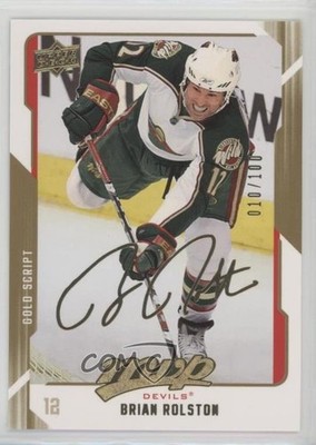 2008-09 Upper Deck MVP Gold Script 10/100 Brian Rolston #171 0c3