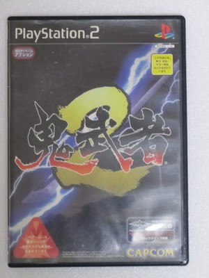 Onimusha 2 [Japan Import]