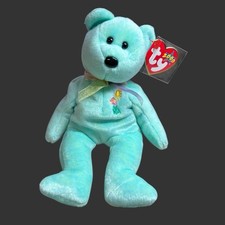 Vintage Ty Beanie Baby Ariel the Bear Plush Stuffed Toy