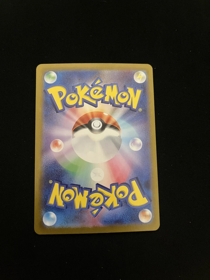 Luxray ex - 118/101 MINT/NM Pokemon Cards SV6: Transformation Mask Holo Rare - Image 2 of 2