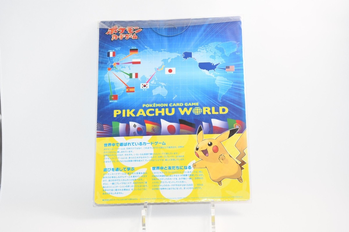 Pokemon Card Pikachu World Collection Set of 9 Blue PCG Japanese