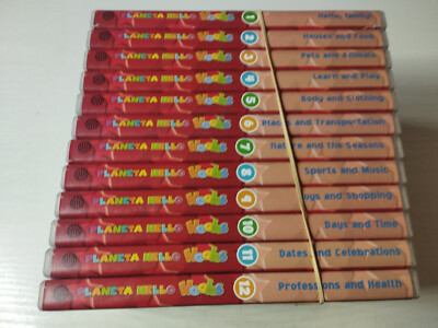 Planeta Hello Hoobs Jim Henson´S 2007 - Coleccion 12 X DVD English Region 2