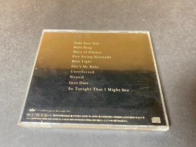 Mazzy Star - So Tonight That I Might See Rare Japanese CD Used | eBay