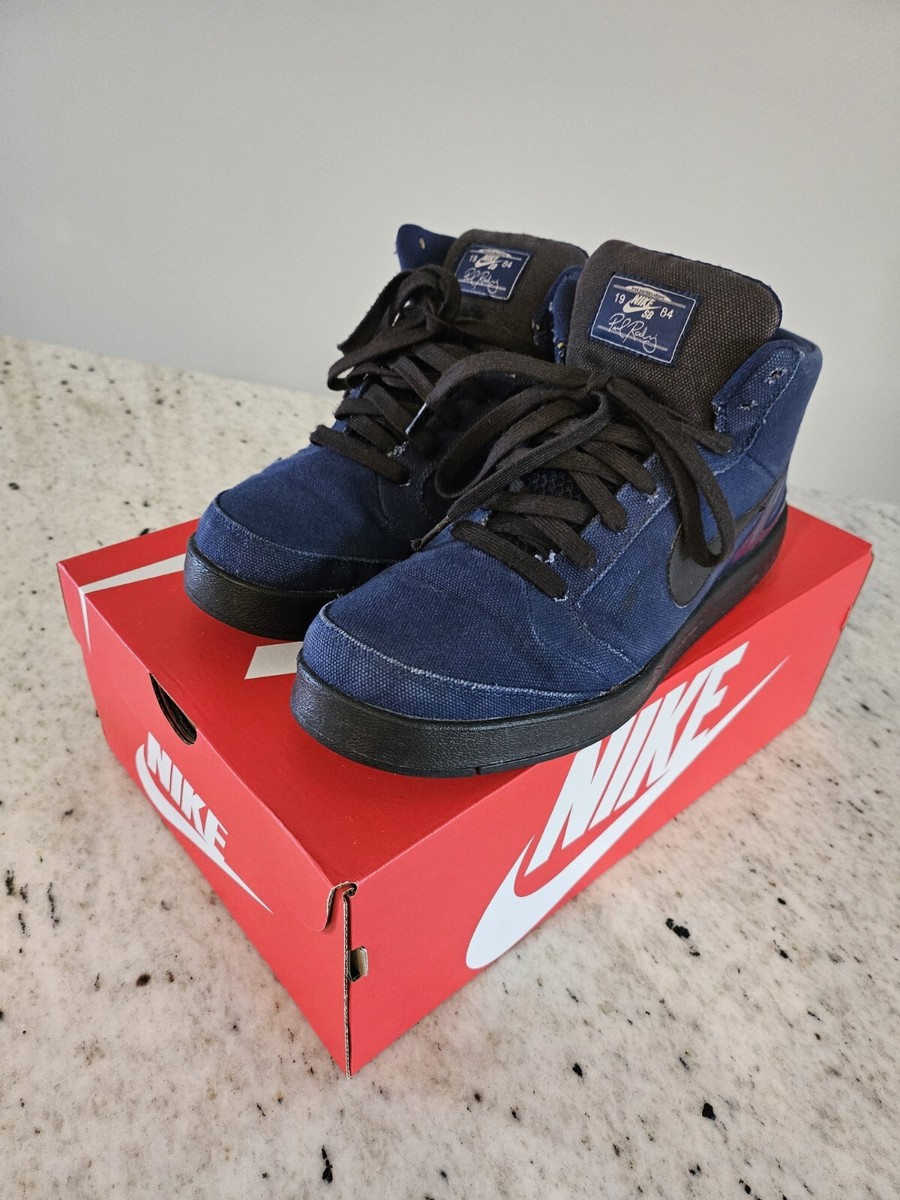 nike sb akuma